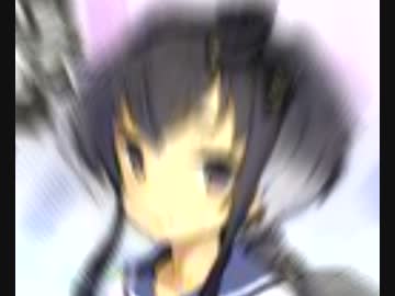 しれぇー↑ってばぁー！↓