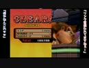 【スマブラX対戦日記】二人でオールスター・ゲキむず【ノーミスクリア】