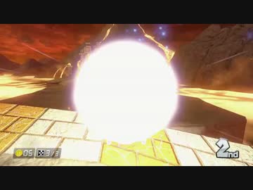 マリオカート8 なんとなくオンライン Pt.13