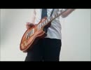 【TAB】告白ライバル宣言【弾いてみた】