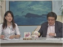 【内閣改造】安保法制担当大臣と派閥の力学[桜H26/8/26]