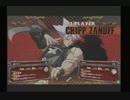 8月15日　セントラル八王子　GGXrd　紅白戦