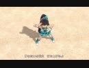 うちの「Pon De Beach」がどこか楽園ベイベー
