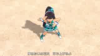 うちの「Pon De Beach」がどこか楽園ベイベー