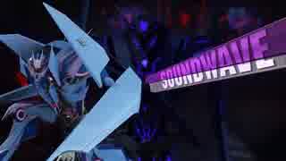 トランスフォーマープライム日本語版　サウンドウェーブ集　Part1