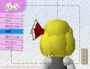ラクガキ王国2でルーミア