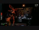 【Five Nights at Freddy's】深夜バイトの日常【実況】day3