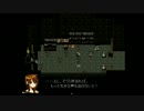 【霧雨が降る森】　実況してみた|x･`)ﾁﾗｯ　その５