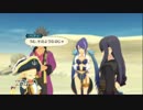 テイルズ オブ ヴェスペリアを実況プレイ　part43