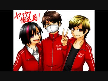 【キヨめろ繚乱】最終回記念に描いてみた【ヤフヤフ放送局】