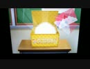 【スクフェス】ビビビービビッビビビビビビ！！限定ガチャ【チカ！】