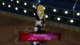 うちの「Nostalgia」が途中でflipsideになる