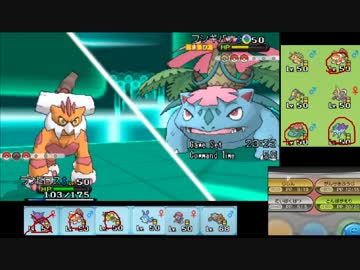 【ポケモンXY】毎日シングルレート実況対戦 172【霊獣ランドロス】