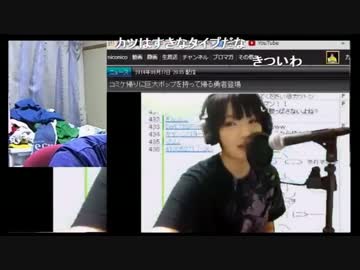 部落民集会！！（※ラピュタ凸）