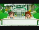 [パワプロ2013]～挑戦～　男達の逆襲劇　その16[ゆっくり」