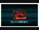 【ゆっくり実況】かすてるの艦隊これくしょん【Part34】