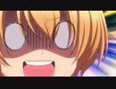 【LOVE STAGE!!】LΦVEST ピッチ下げてみてもイケボ