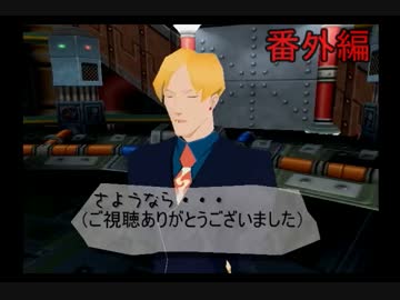 ラクガキ王国レイプ！クロッカーと化した先輩.mpeg番外編