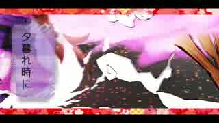 【嘘音クロ】夜桜物語【ＵＴＡＵ連続音配布】