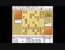 気になる棋士の棋譜を見よう！その６３（藤井九段　対　羽生王位）