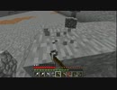 この世界を平らにしたい！Minecraft実況プレイ　part98