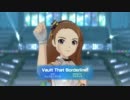 アイドルマスターOFA 伊織ソロ Vault That Borderline!