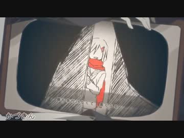 【かづきん×ろめろん】アヤノの幸福理論【合わせてみた(歌い分け）】