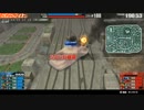 【単戈士易の糸半】 MT44 高機動型ゲルググ 【オーバーマンの糸半】