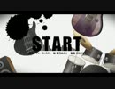 ☞START☜ 歌っててて