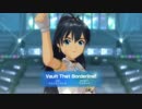 アイドルマスターOFA 響ソロ Vault That Borderline!