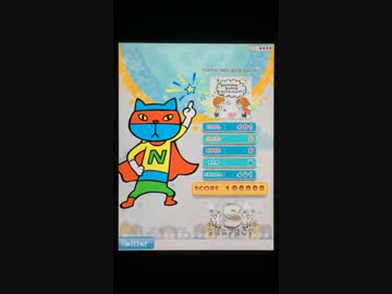 【ポップンリズミン】 murmur twins EX S