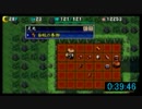 【シレン4+】　置けずの洞窟　ＴＡ　1：40：55　part２【ＮＧＣ】