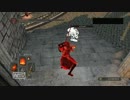 【ダークソウル2】 呪術師の赤石侵入