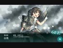 友人に勧められた艦隊これくしょんPart71【実況】