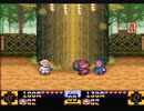 【二人実況】ゴエモンきらきら道中を全力で遊ぼうとしたらこうなった4
