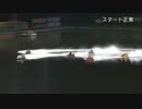 若松SGボートレースメモリアルSP動画-29 地元で人気に応えた！ドリーム戦結果