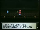 【実況】ポケモンプラチナを初プレイで冒険だ 09 -クロガネ炭鉱-