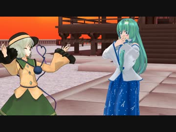 【第13回MMD杯EX】綺麗な早苗さんが月に…with　閉じた恋の瞳