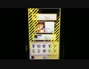 【REFLEC BEAT groovin'!!】 Ignited Night(SPECIAL)手元
