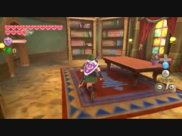 雑談と運動とゼルダの伝説スカイウォードソード　part63