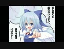 一日一曲、ゆるりと聴くBGM　Part11