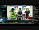 勝ちたがりTV #111 今週末は一秋千撃杯大阪予選&BA振り返り OP (1/5) 2014.8.26