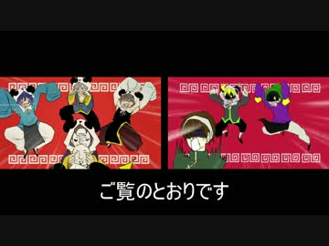 【比較検証】イメージ合唱検証動画