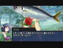 【東方卓遊戯】鴉と草の根のスペシャルシーズン【キルデスビジネス】1-1