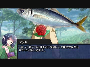 【東方卓遊戯】鴉と草の根のスペシャルシーズン【キルデスビジネス】1-1