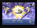 【実況】ボールはトモダチ！キャプテン翼で新たな伝説作っちゃう【24】