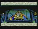 【PS3大神実況】リマスター版にて憧れのナカツクニを駆けずり回るPart.15後