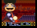 友人とゴエモン３をgdgd実況してみた part12