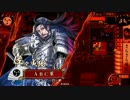 【戦国大戦】楽して勝てるデッキが欲しい30【征22国】