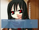 【菓子パなう】３人で奥様は惨殺少女実況part2